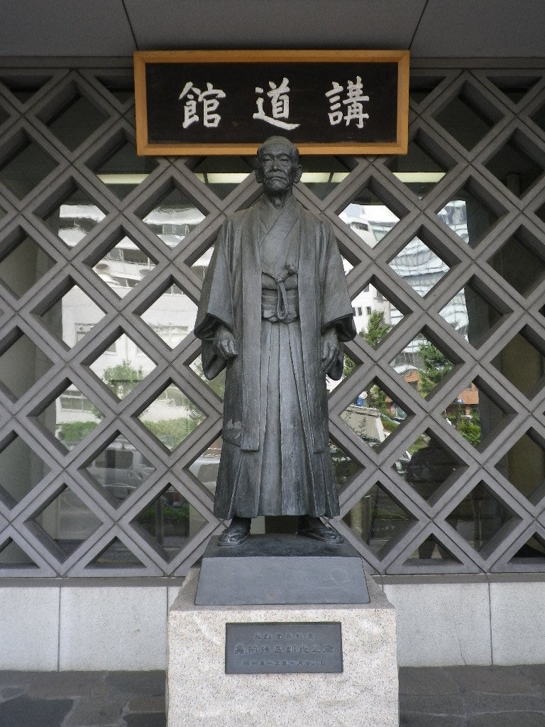 Bronze statue of Professor Jigoro Kano at the Kodokan